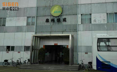 西森·中國 西森·中國