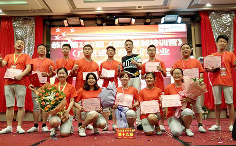 西森自動化 西森自動化