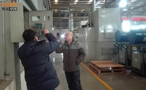 西森壓縮空氣流量表