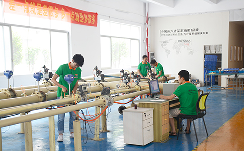 西森-渦街流量計制造廠家 西森-渦街流量計制造廠家