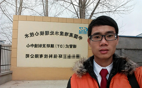 西森自動化 西森自動化