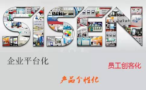 西森-壓力變送器生產廠家 西森-壓力變送器生產廠家