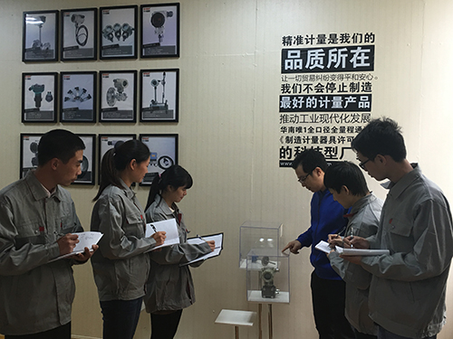 西森企業(yè)培訓(xùn) 西森企業(yè)培訓(xùn)