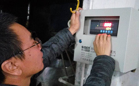 西森工程師現(xiàn)場維修 西森工程師現(xiàn)場維修