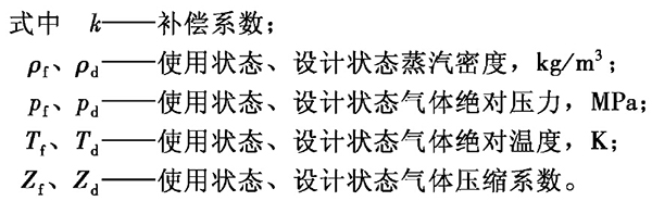 西森自動化 西森自動化