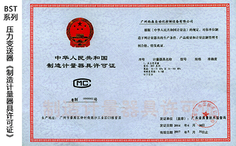 1460620352106202.jpg 1448949613118849.jpg