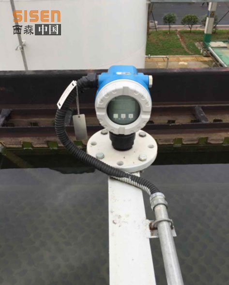 湖北雷達物位計