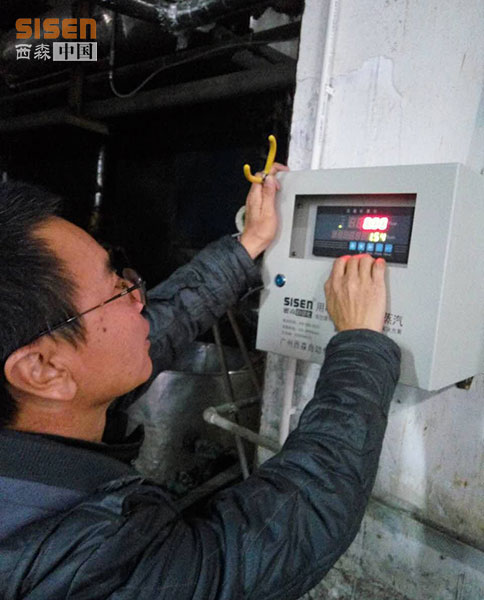 蒸汽流量計(jì)廠家