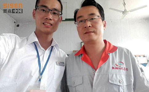 山東雷達物位計廠家-西森 山東雷達物位計廠家-西森