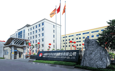 西森與葫蘆娃藥業(yè)合作