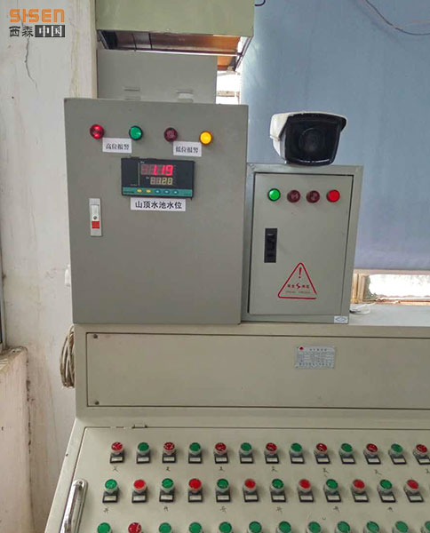 海南電磁流量計-西森