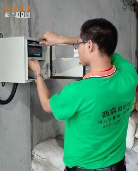 蒸汽流量計廠家