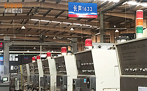 河南蒸汽渦街流量計(jì)廠家-西森