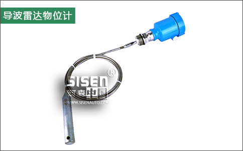 導波雷達物位計-西森 導波雷達物位計-西森