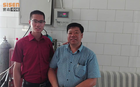 飽和蒸汽流量計(jì)-西森