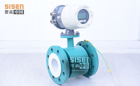 智能電磁流量計-西森