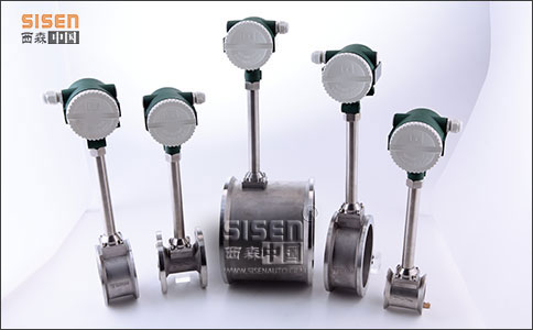 渦街流量計-西森 渦街流量計-西森