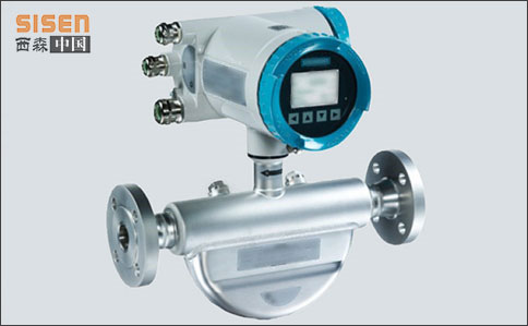 科里奧利質量流量計-西森 科里奧利質量流量計-西森
