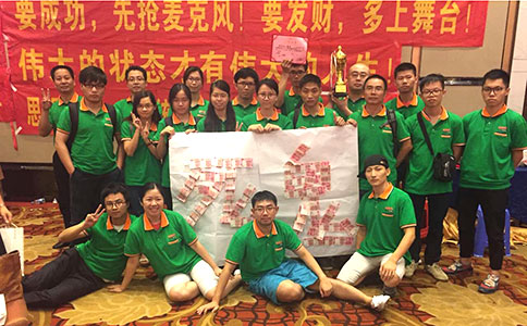 云南電磁流量計廠家-西森