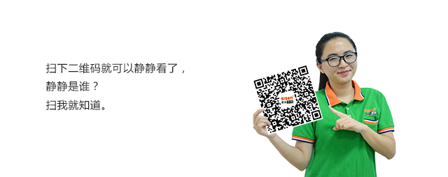 1473041245116882.jpg 圖片關鍵詞