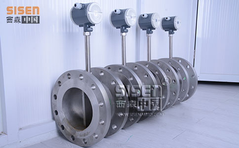 蒸汽渦街流量計-西森 蒸汽渦街流量計-西森