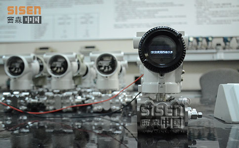 單晶硅壓力變送器-西森 單晶硅壓力變送器-西森