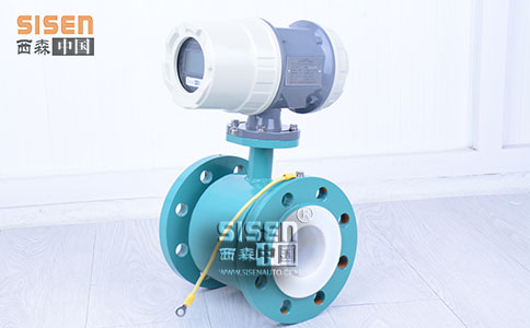 電磁流量計廠家-西森 電磁流量計廠家-西森