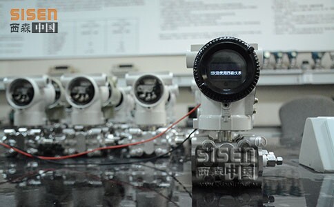 單晶硅差壓變送器 單晶硅差壓變送器