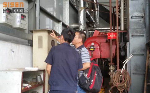 西森蒸汽渦街流量計 西森蒸汽渦街流量計