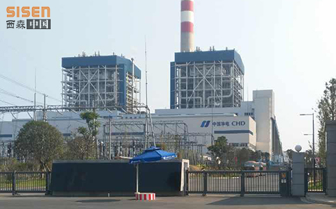 西森單晶硅差壓變送器