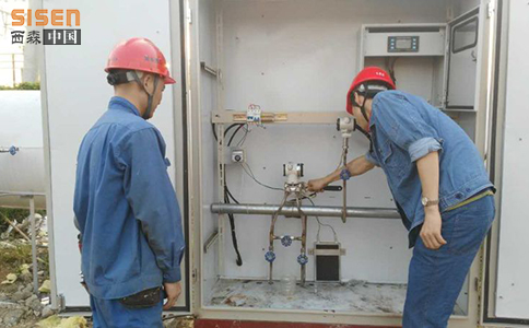 西森單晶硅差壓變送器