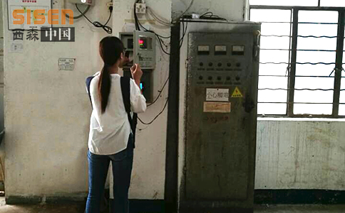 西森蒸汽渦街流量計 西森蒸汽渦街流量計