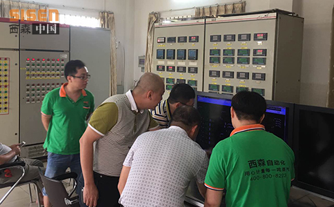 西森 壓力變送器廠家 西森 壓力變送器廠家