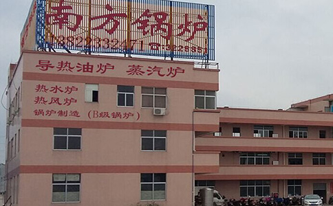 西森 壓力變送器廠家 西森 壓力變送器廠家