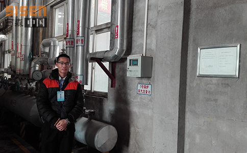 西森渦街流量計