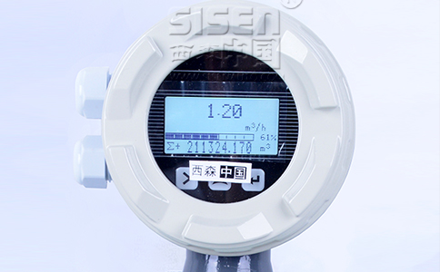 電磁流量計 電磁流量計