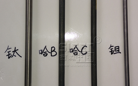 電磁流量計 電磁流量計