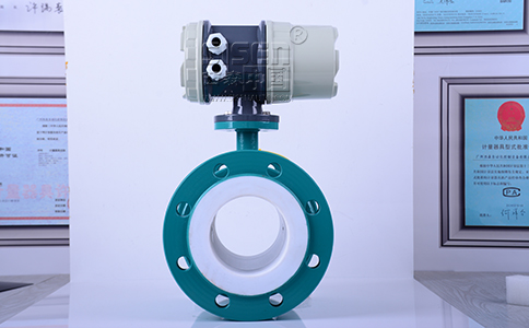 電磁流量計 電磁流量計