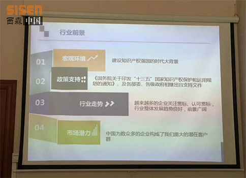 西森中國.jpg 西森中國.jpg