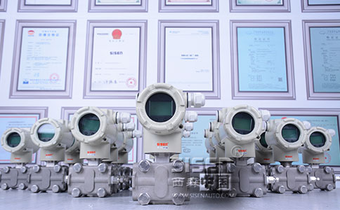 西森BST6800差壓變送器 西森BST6800差壓變送器