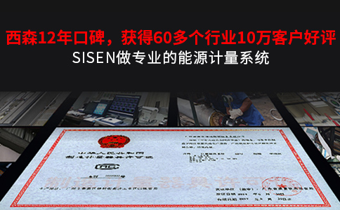 1624345679232945.jpg 西森12年口碑.jpg