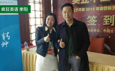 1624352336816789.jpg 瘋狂英語.jpg