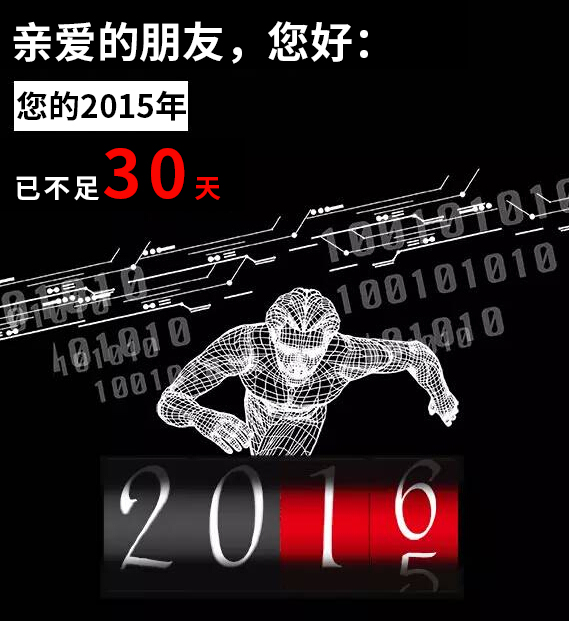 1624414587284612.jpg 親愛的朋友.jpg