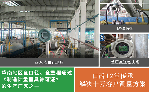 1624496420958132.jpg 口碑12年傳承.jpg