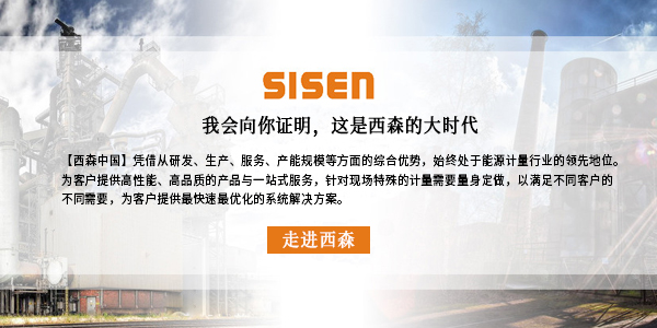 1624498301167606.jpg 走進西森.jpg