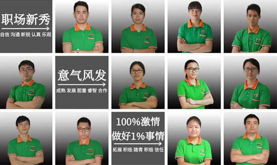 1624498876578639.jpg 職員 (2).jpg