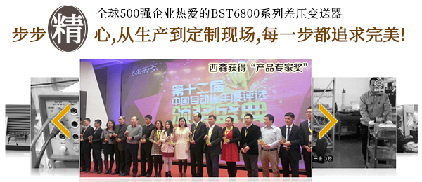 1624506415679962.jpg 步步精心.jpg