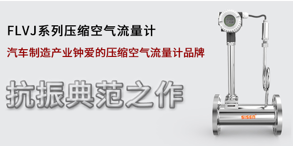 1624519484699778.jpg 抗振典范之作.jpg