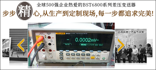 1624519897385550.jpg 步步精心.jpg