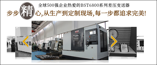 1624528318251991.jpg 步步精心2.jpg